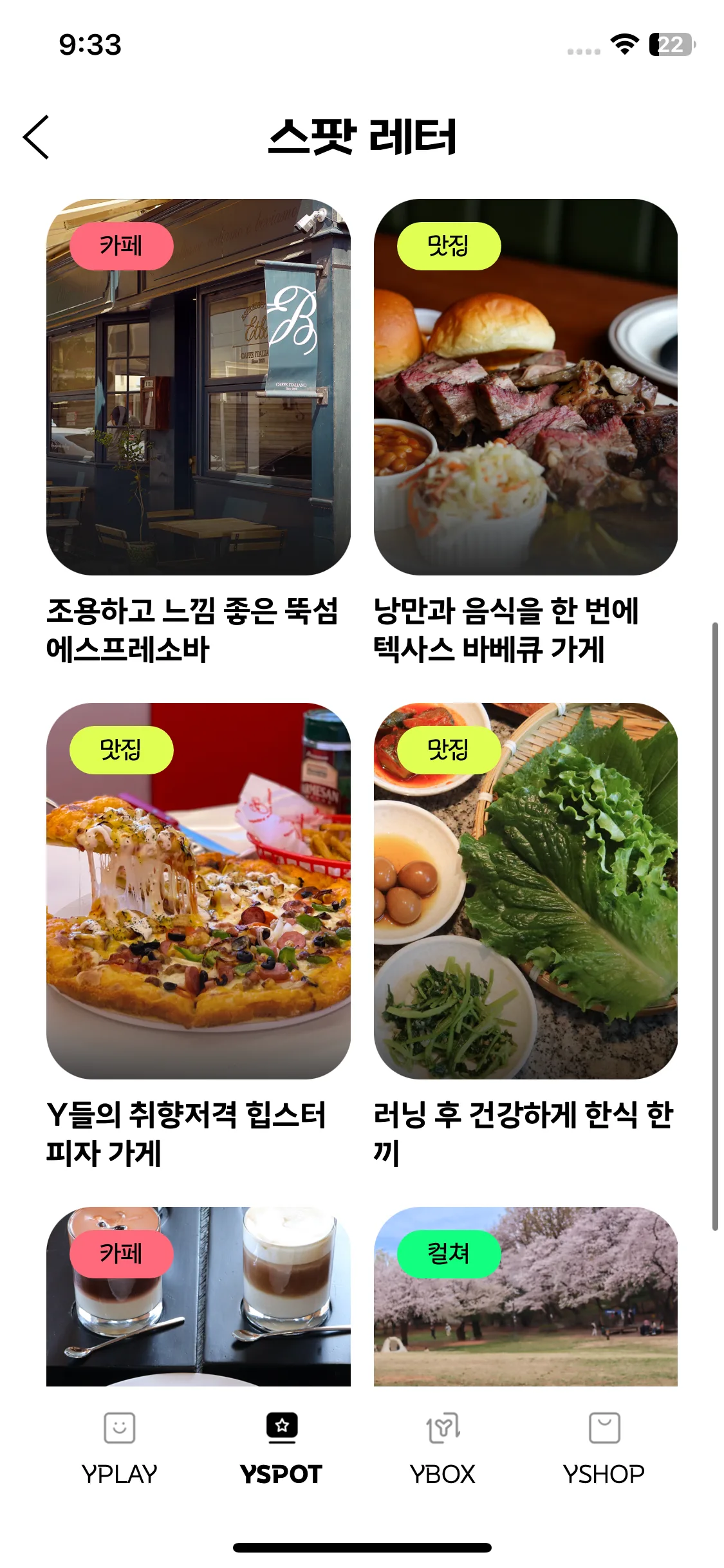 Test Image 10